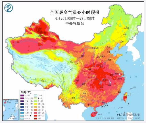 春天已經(jīng)走遠(yuǎn)，夏天已經(jīng)悄悄來臨，未來幾天全國最高氣溫預(yù)報