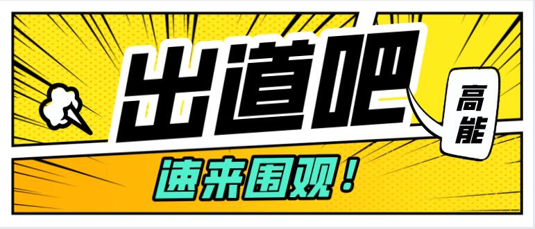 多維激光教您金屬激光切割機的精度應(yīng)該如何調(diào)節(jié)