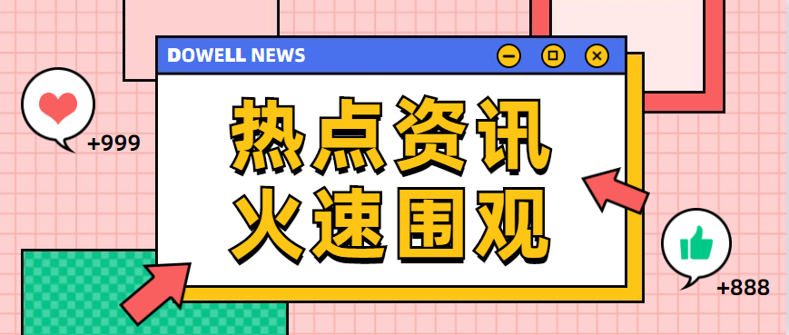 銅材料可以使用金屬激光切割機(jī)切割嗎？