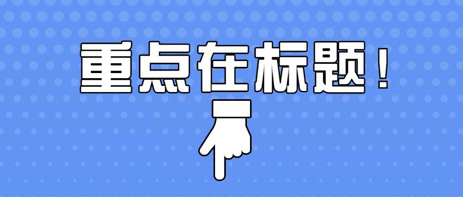 鋼板金屬激光切割機(jī)內(nèi)部開關(guān)電源查驗與維修保養(yǎng)