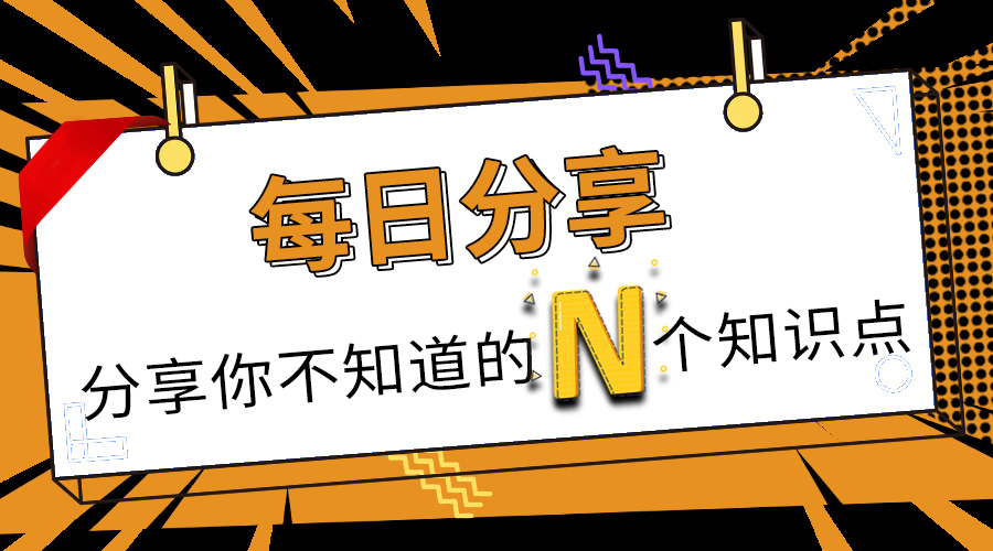 山東光纖管材激光切割機廠家激光設備在健身設備行業(yè)的應用